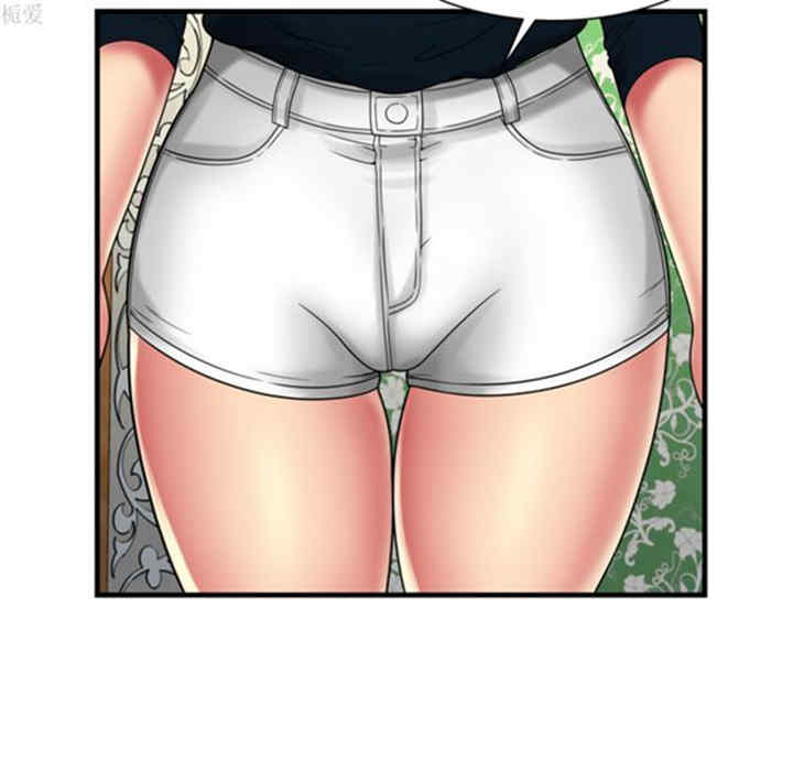 第73张