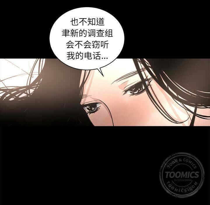 第66张