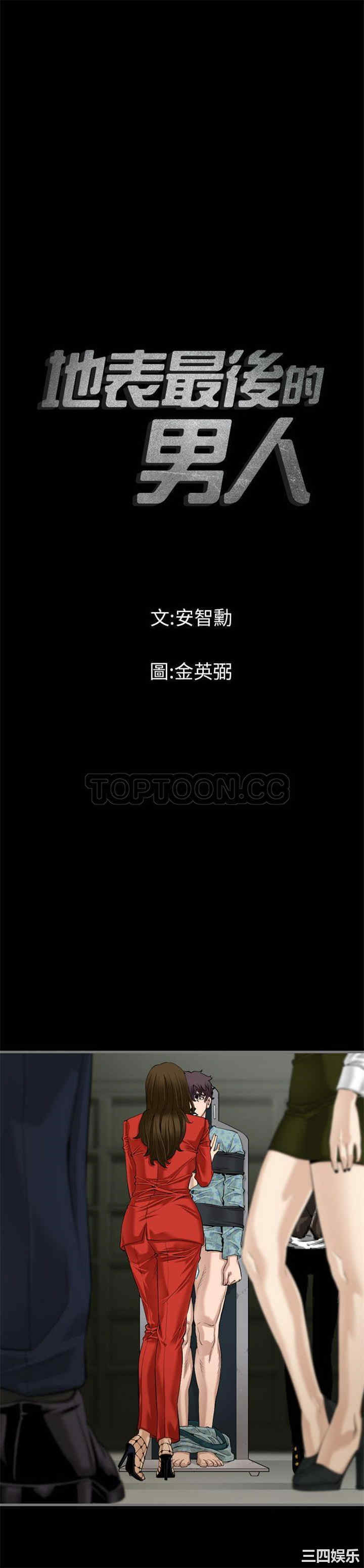 第1张