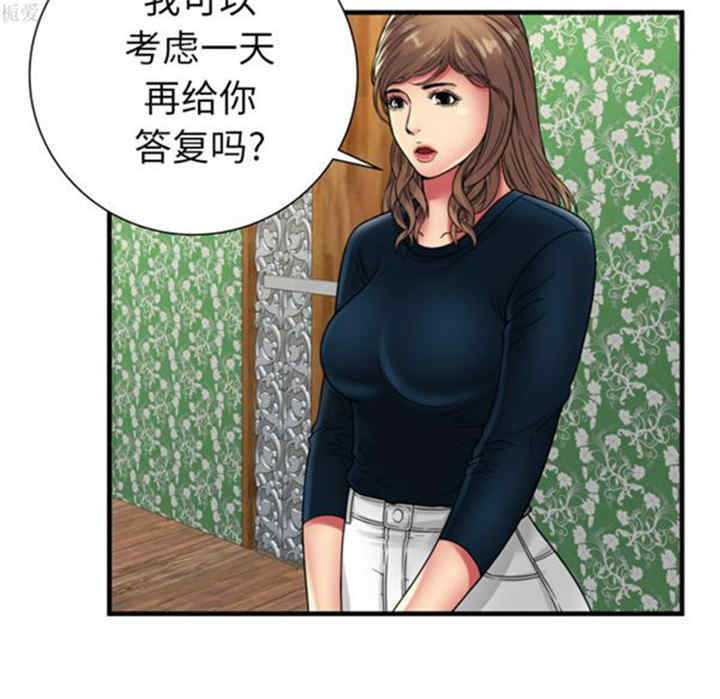 第75张