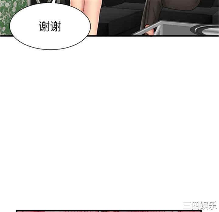 第78张