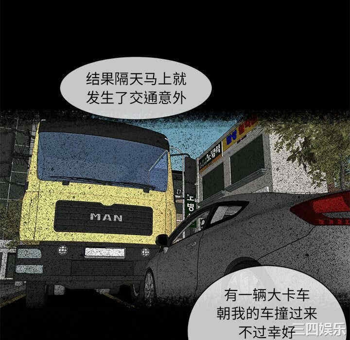 第70张