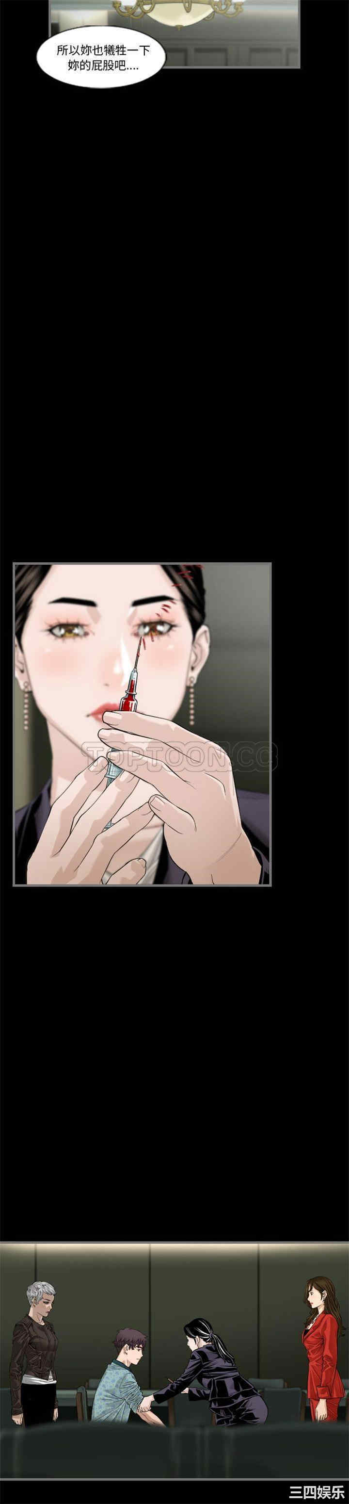 第6张