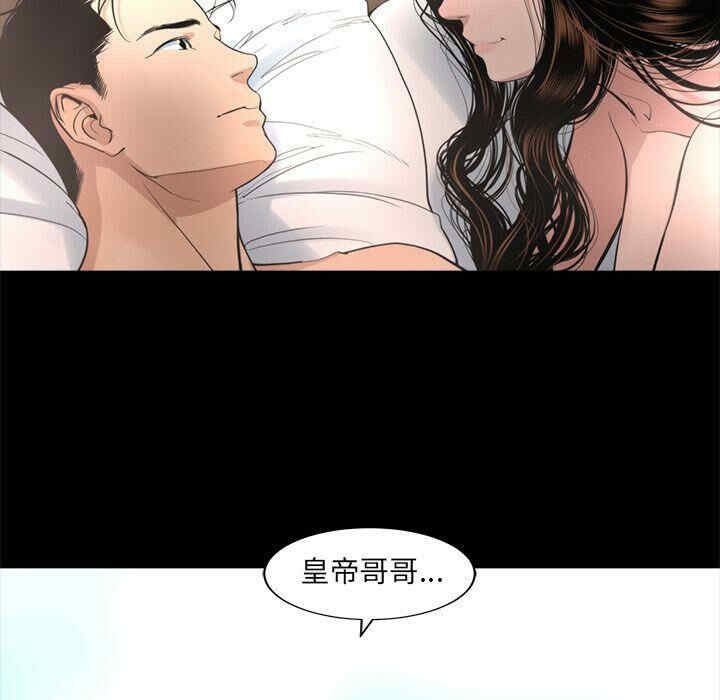 第75张