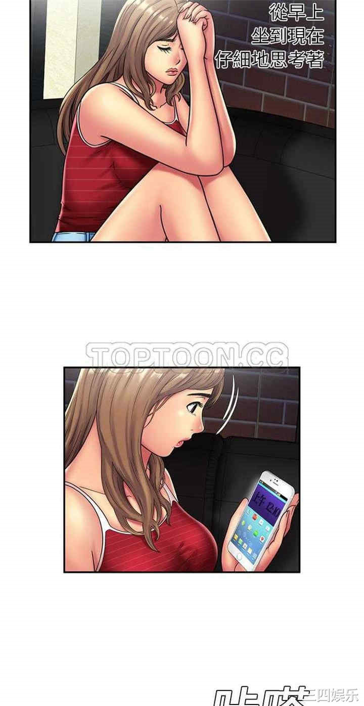 第22张