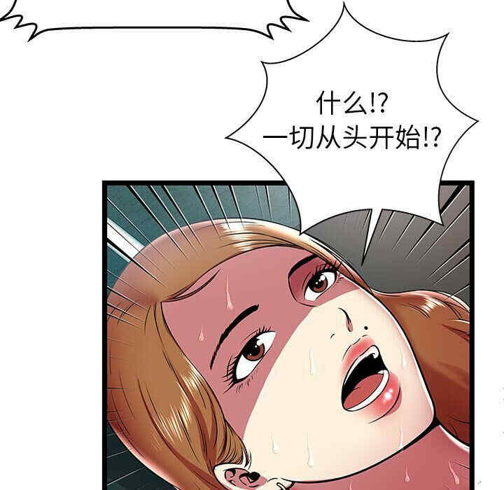第41张