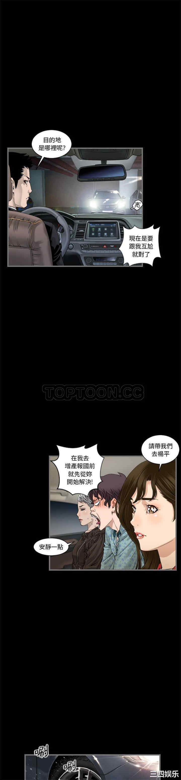 第11张