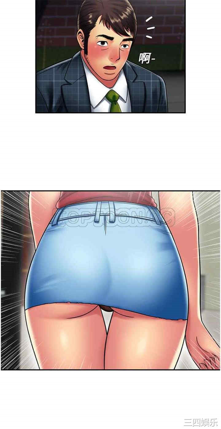 第29张