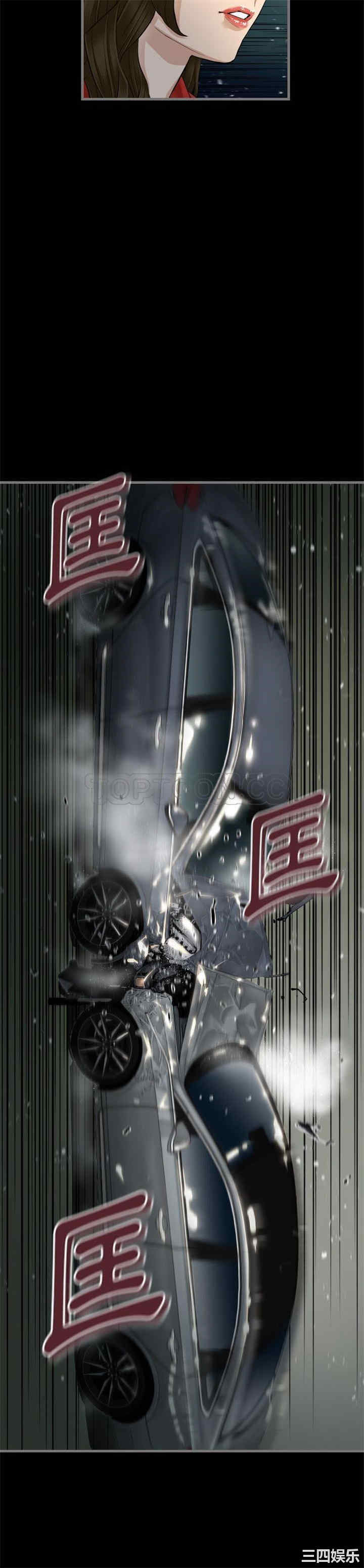 第13张