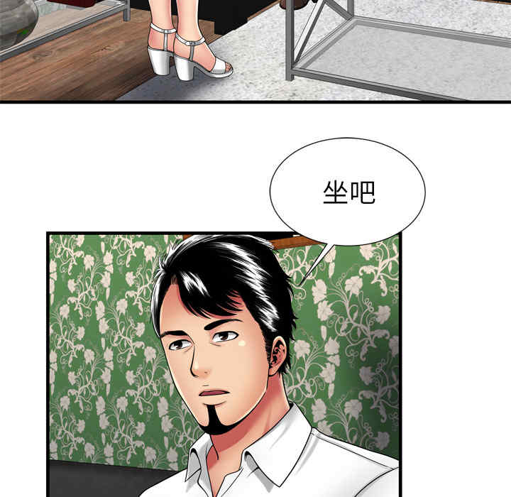 第43张