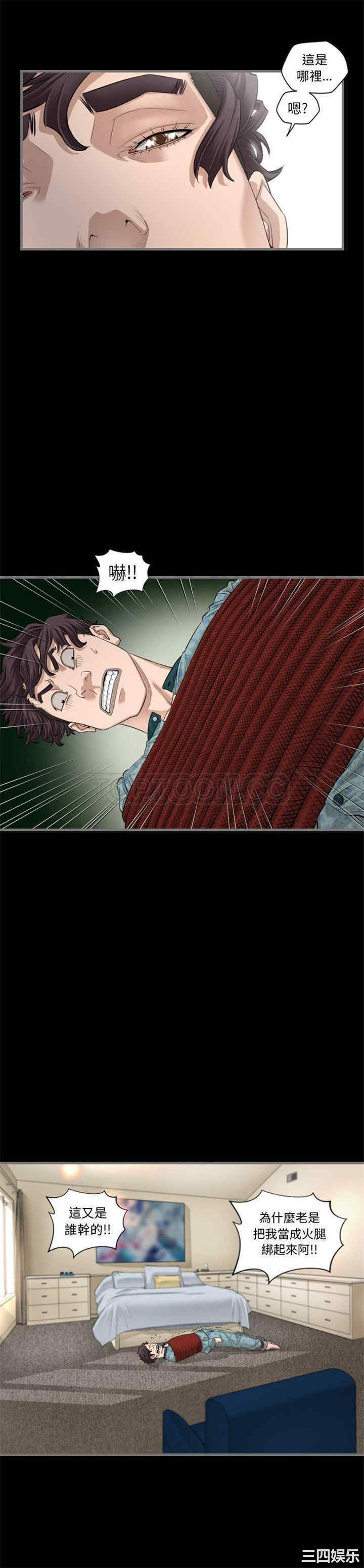 第18张