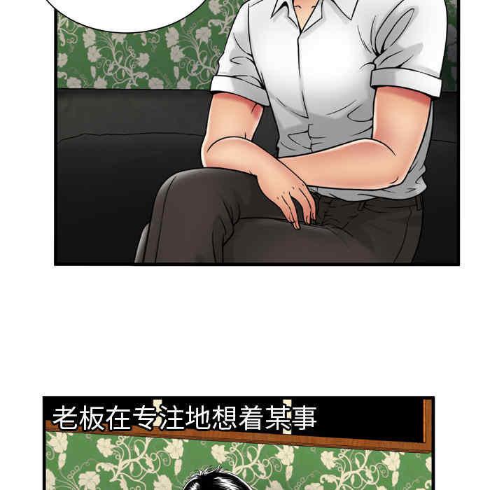 第55张