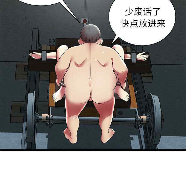 第58张