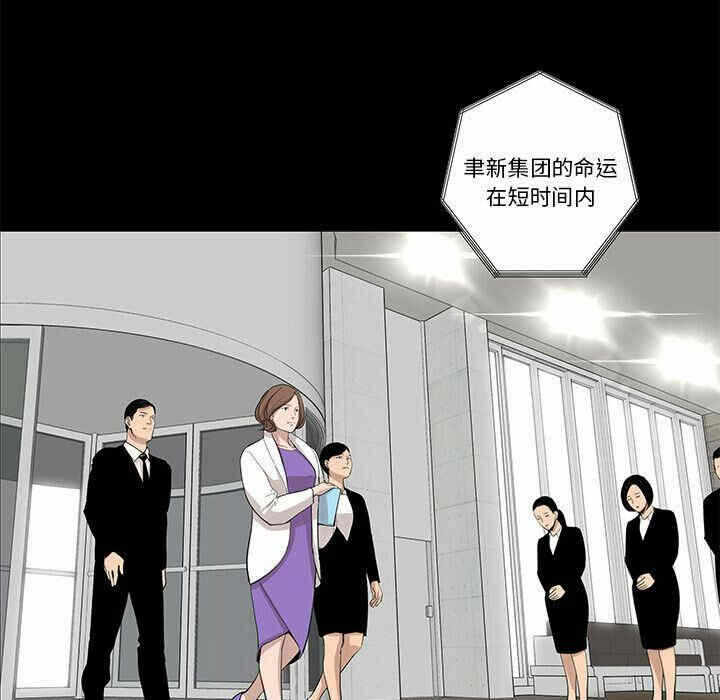 第25张