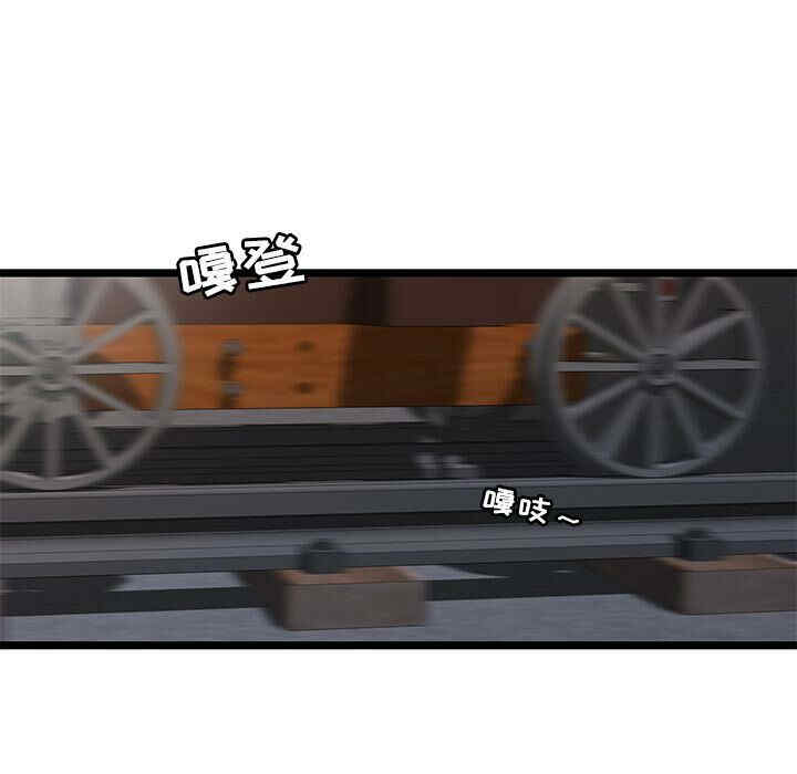 第62张