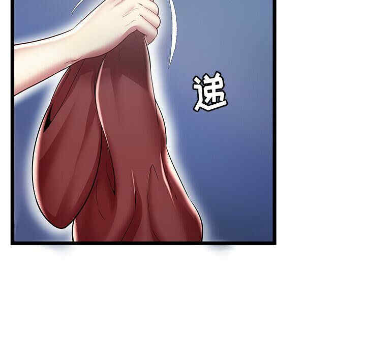 第44张