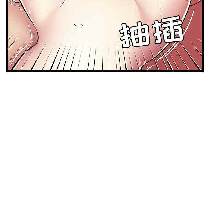 第64张