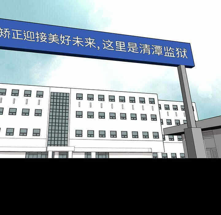第30张
