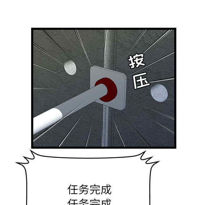 第68张
