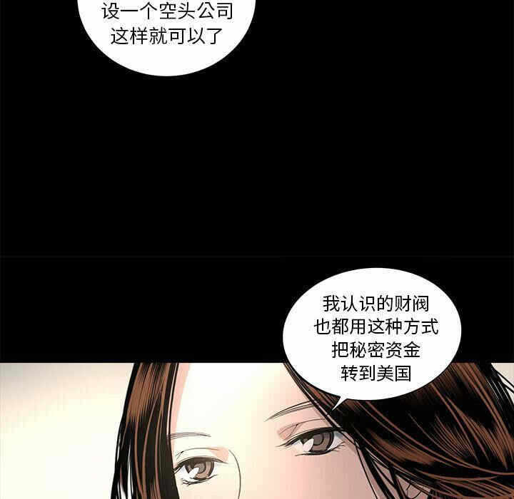 第24张