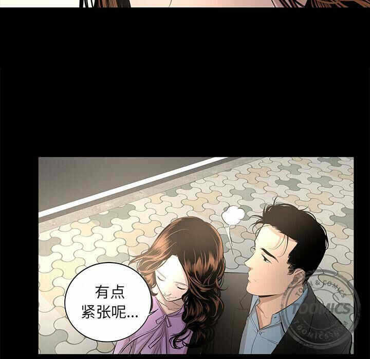 第25张
