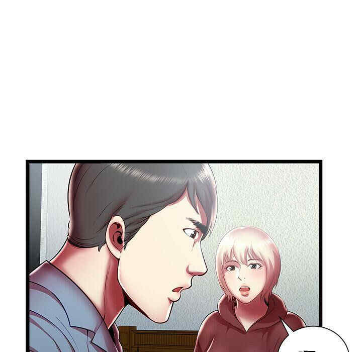 第53张