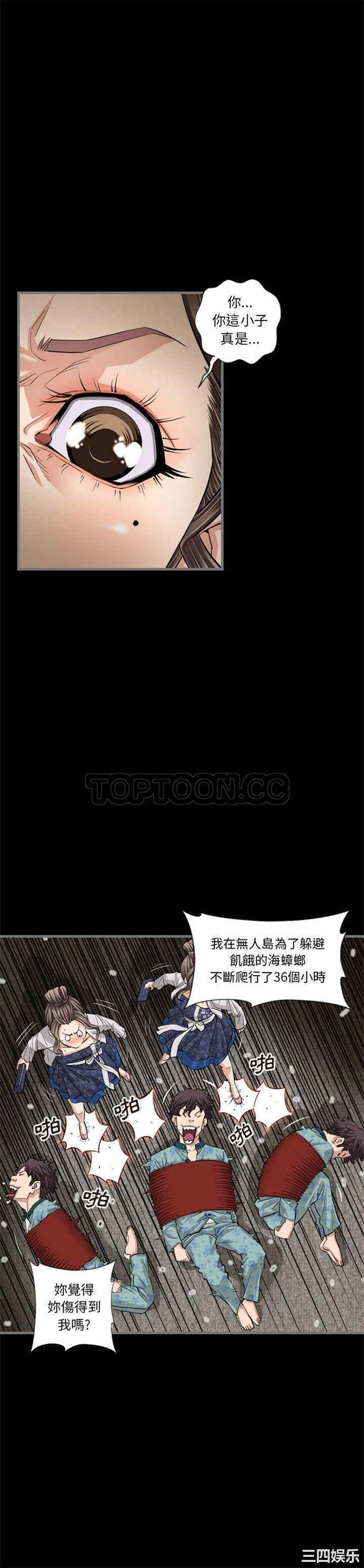 第26张