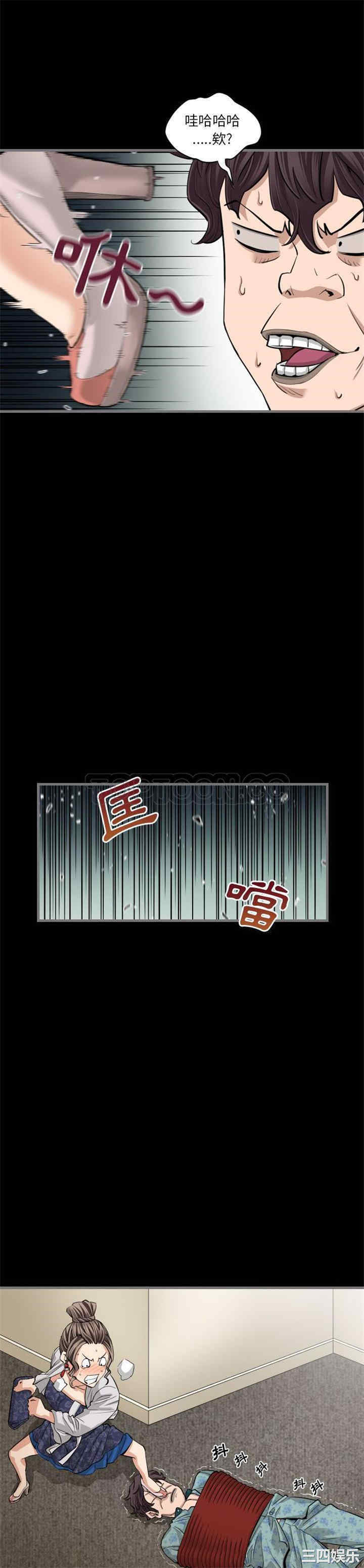 第27张