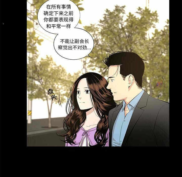 第28张