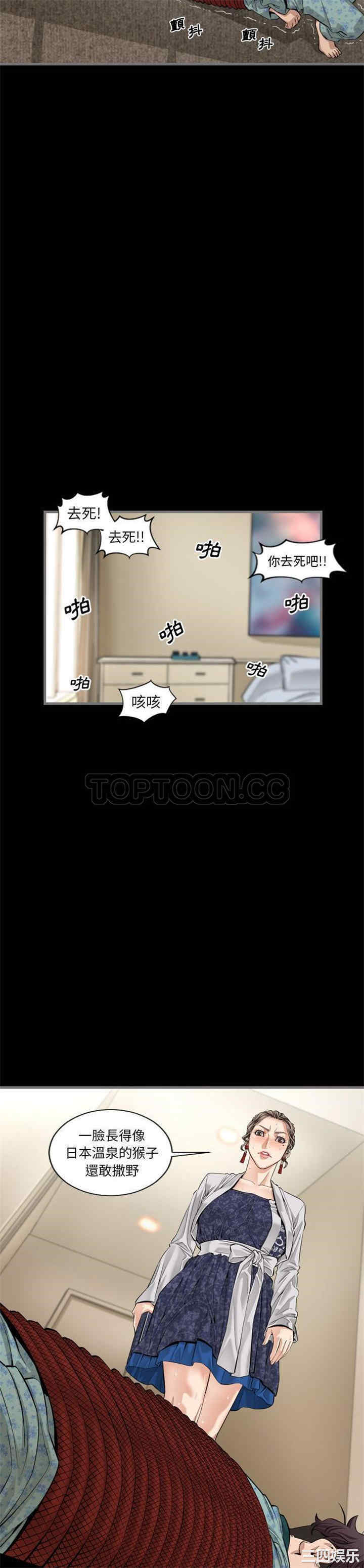 第28张