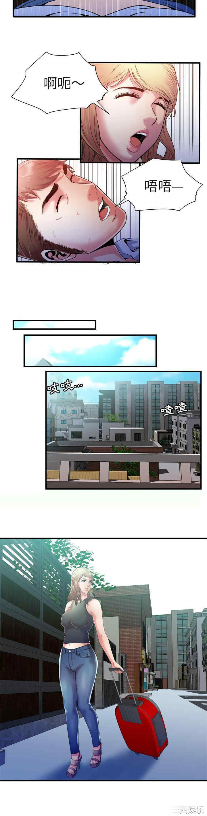 第19张