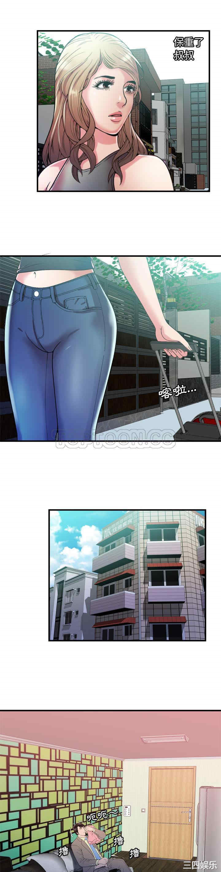 第20张