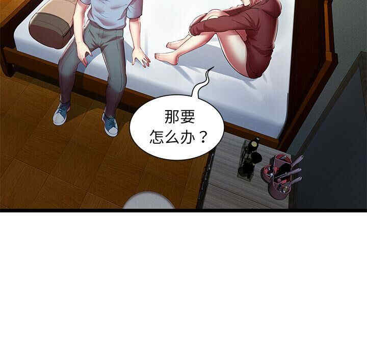 第60张