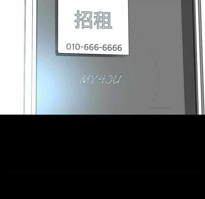 第48张