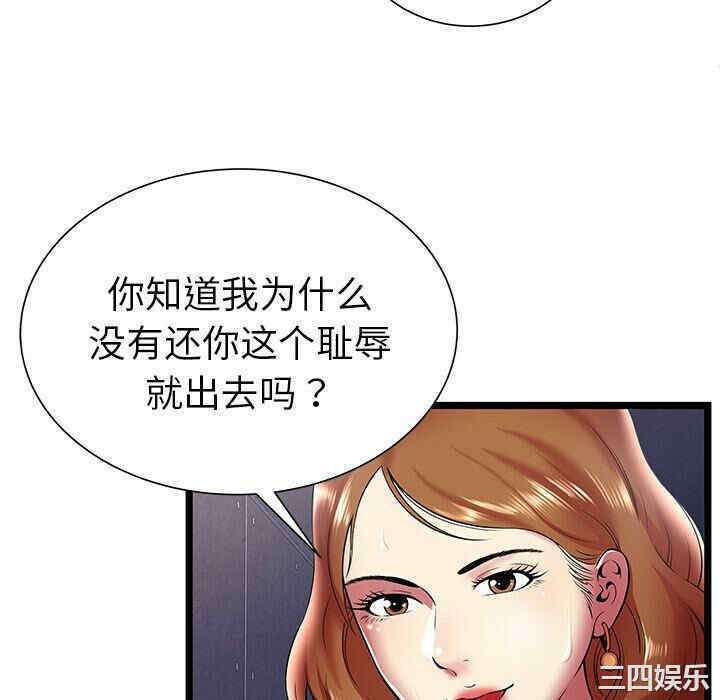 第78张