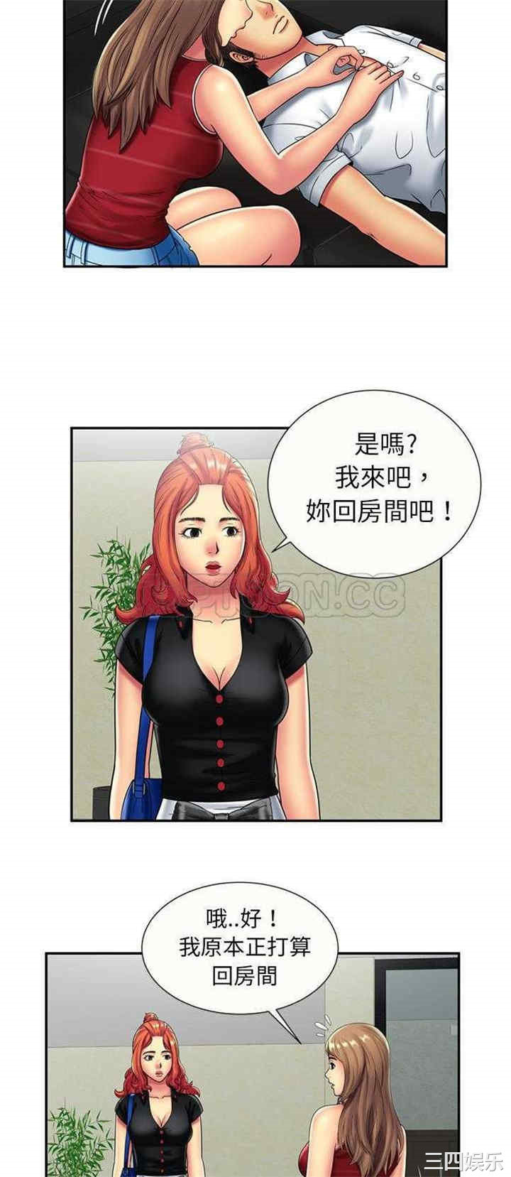 第22张
