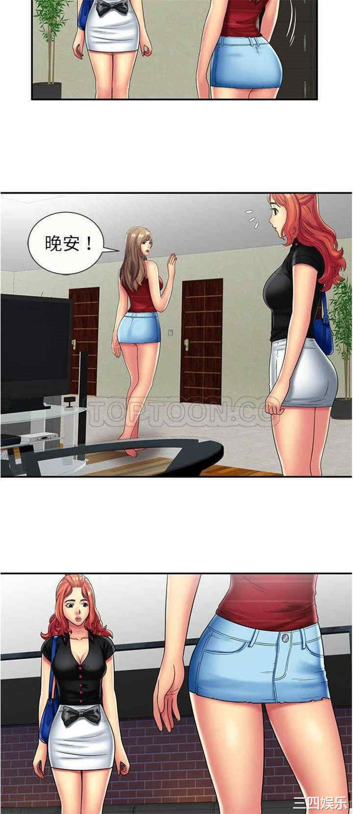 第23张