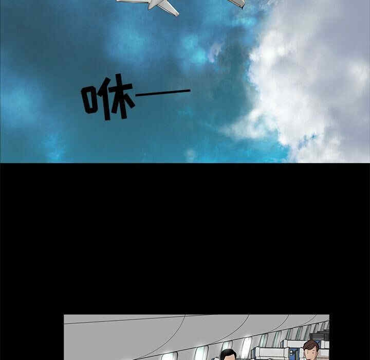 第36张