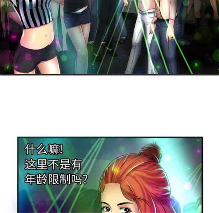 第20张