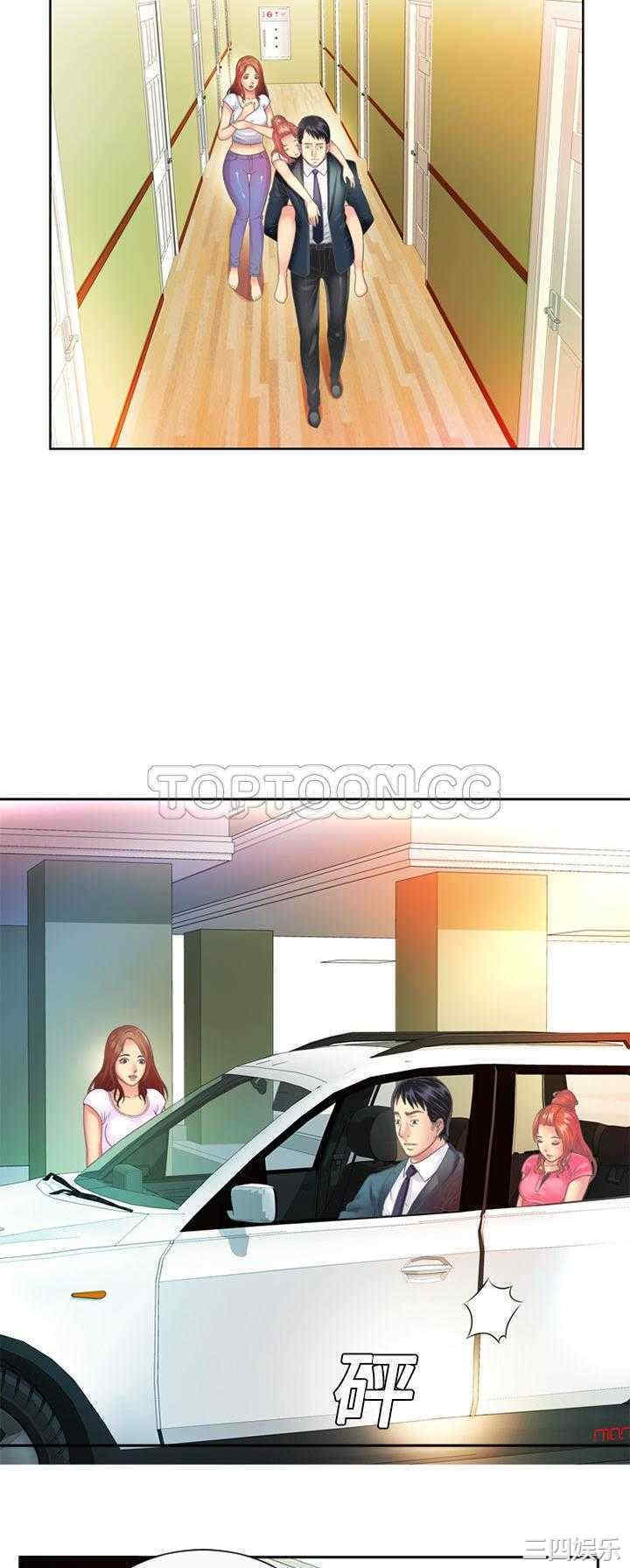 第22张