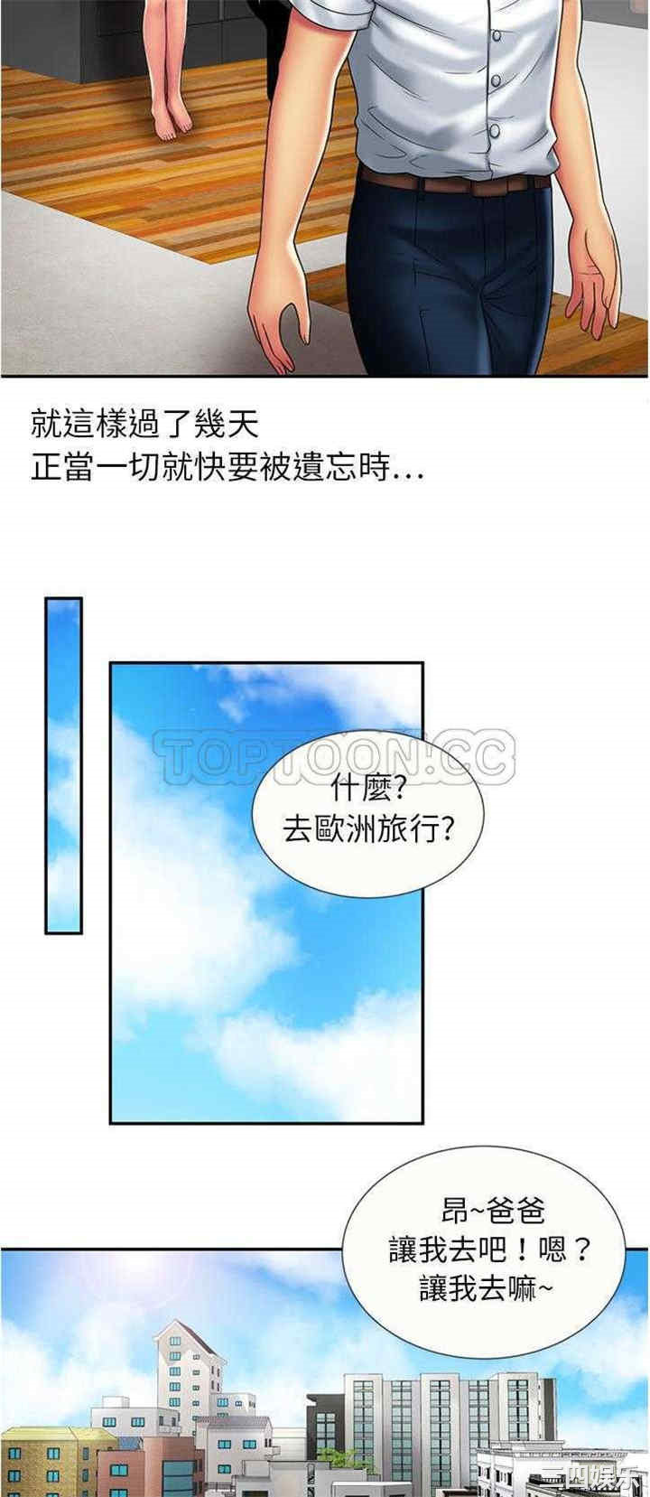 第26张