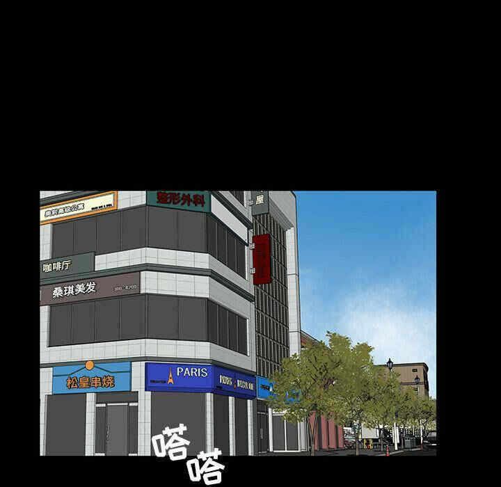 第51张