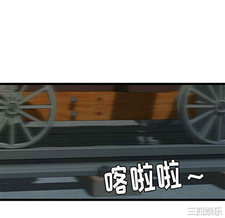 第84张