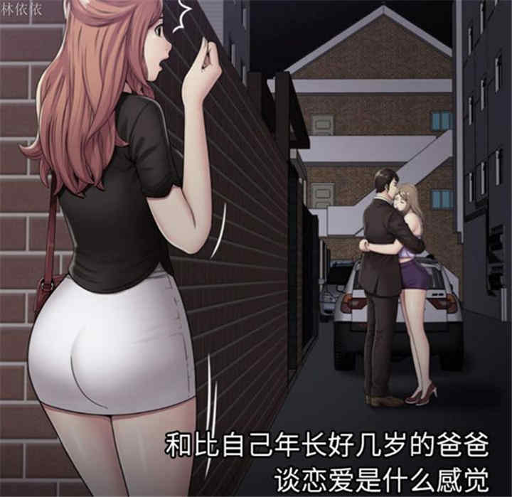 第23张