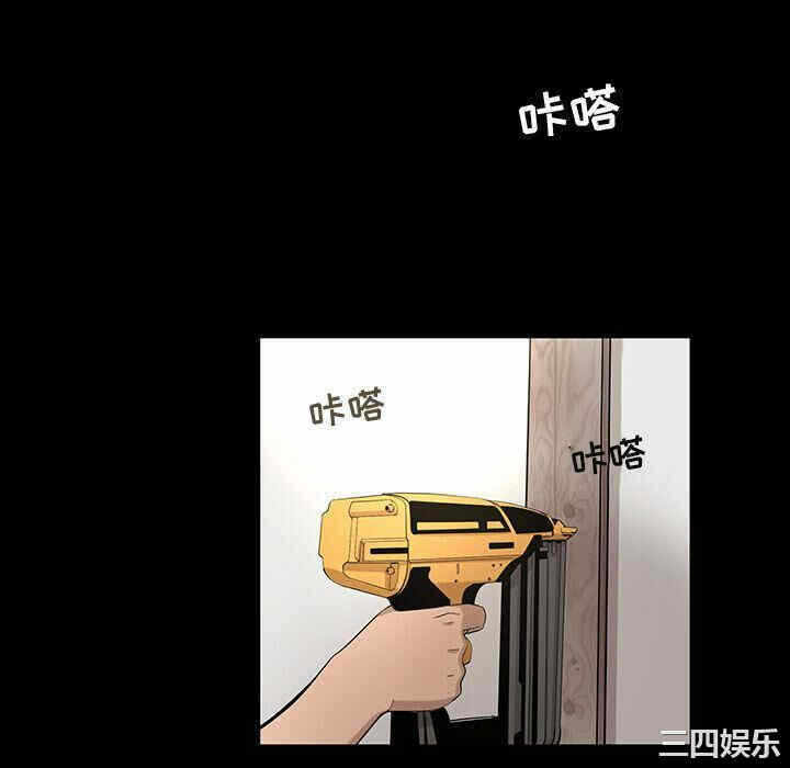 第52张