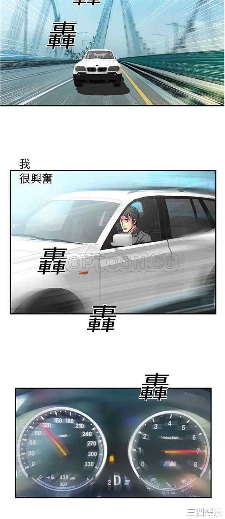 第30张