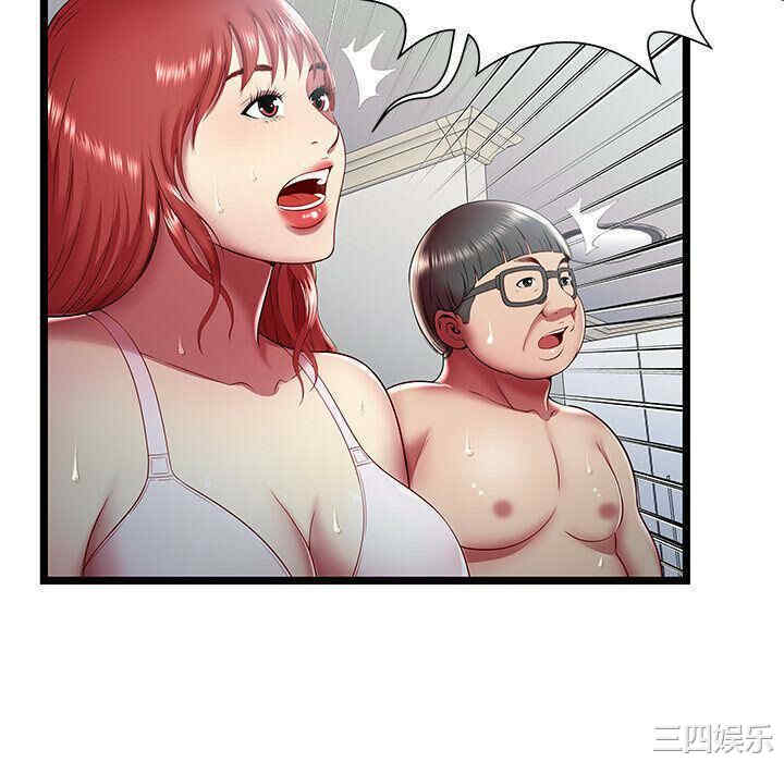 第75张