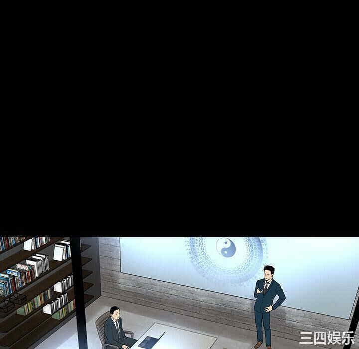 第45张