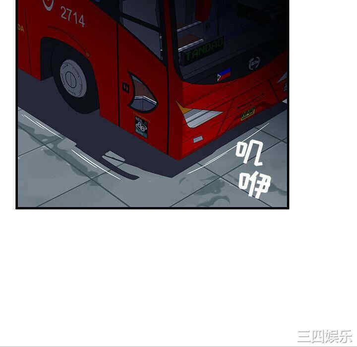 第22张