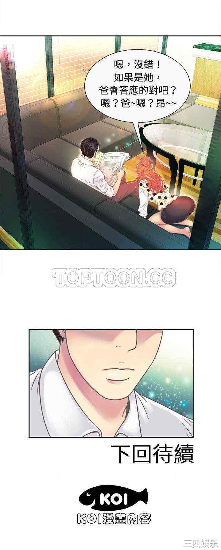 第30张